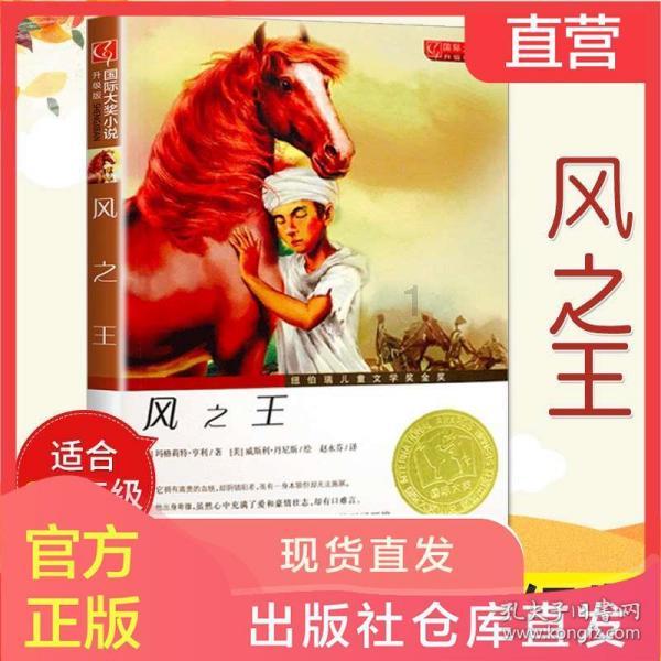 广州多地气温跌破0℃:动物园马来西亚猩猩冷到披上毯子