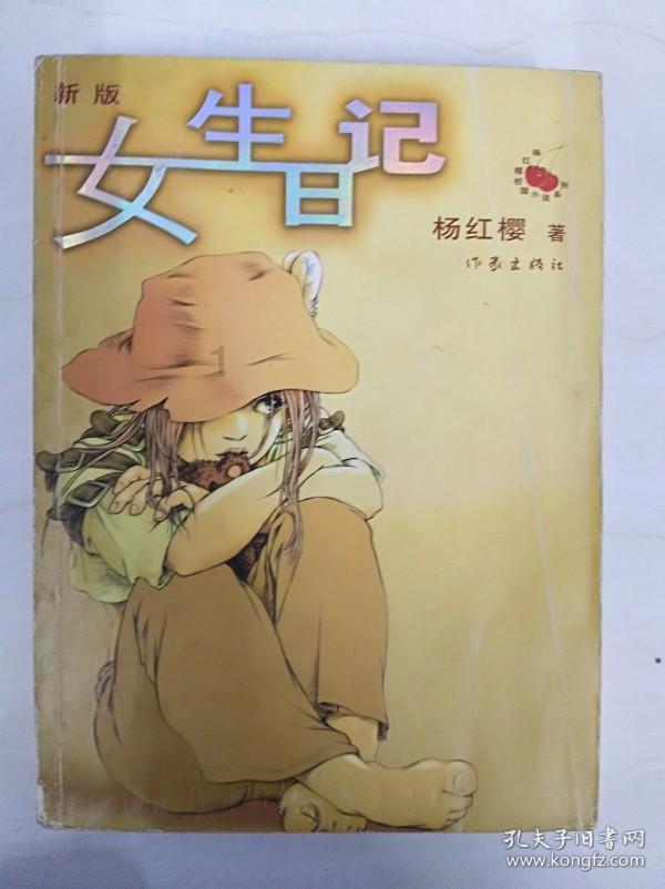 探索疑问,尽在06款奔驰唯雅诺右中门电机保险在哪?问答平台