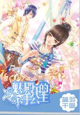 星海音乐学院附中分数线是多少初中