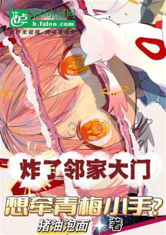 轩辕剑6