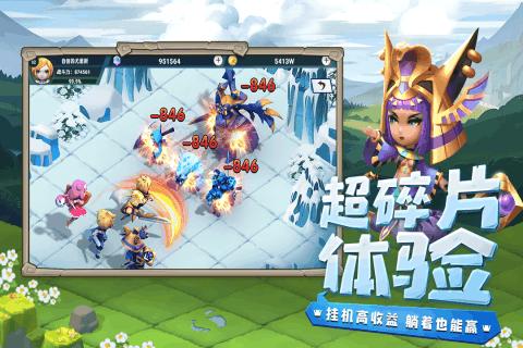 新糖果怪物