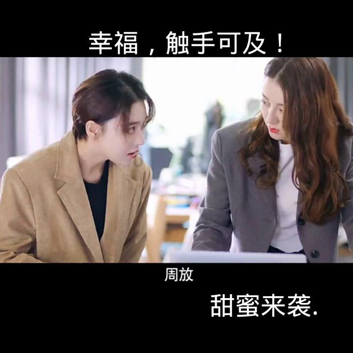 潮人篮球