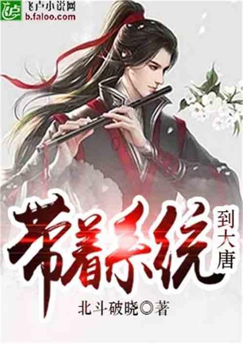 神秘的岛屿