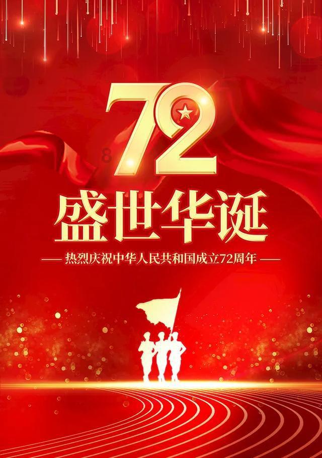 博隆技术将于2月7日召开2024年第一次临时股东大会