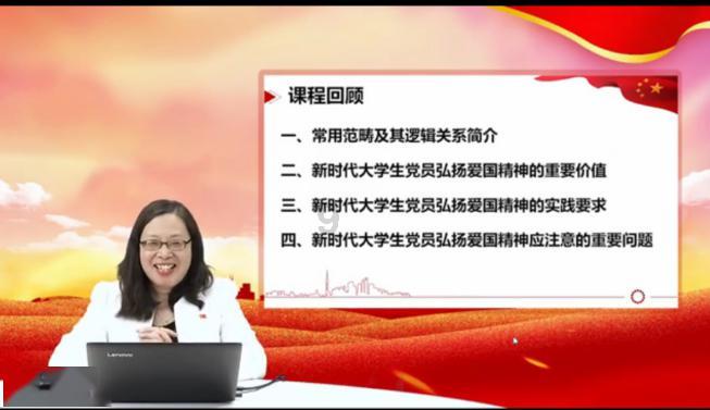 新技术唤醒沉睡10年老油藏