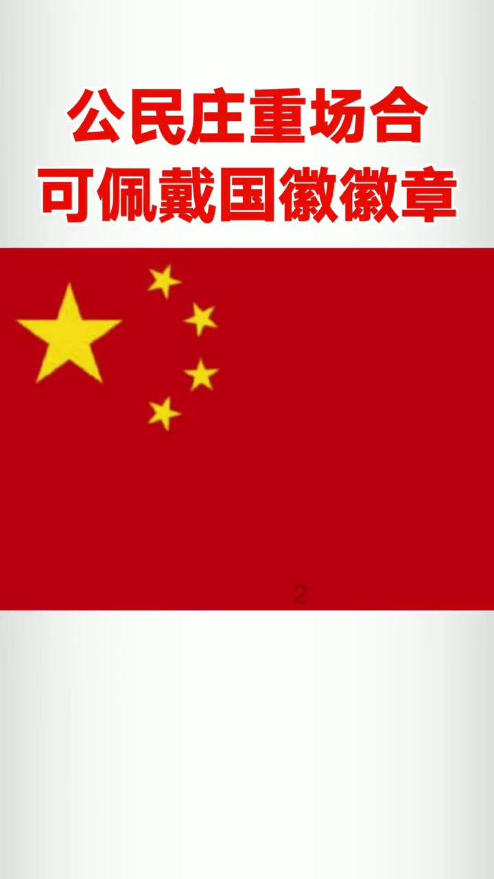 可怕的风暴