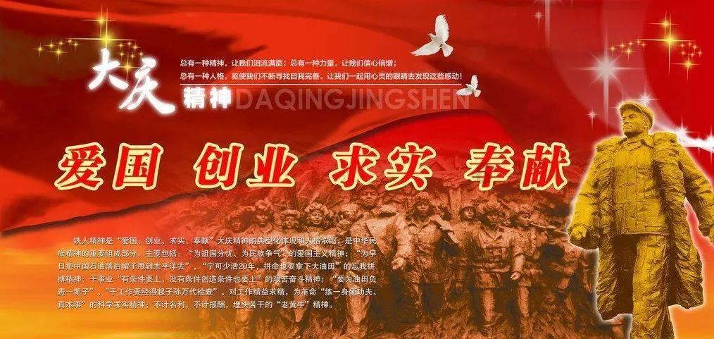 海贼王伟大冒险