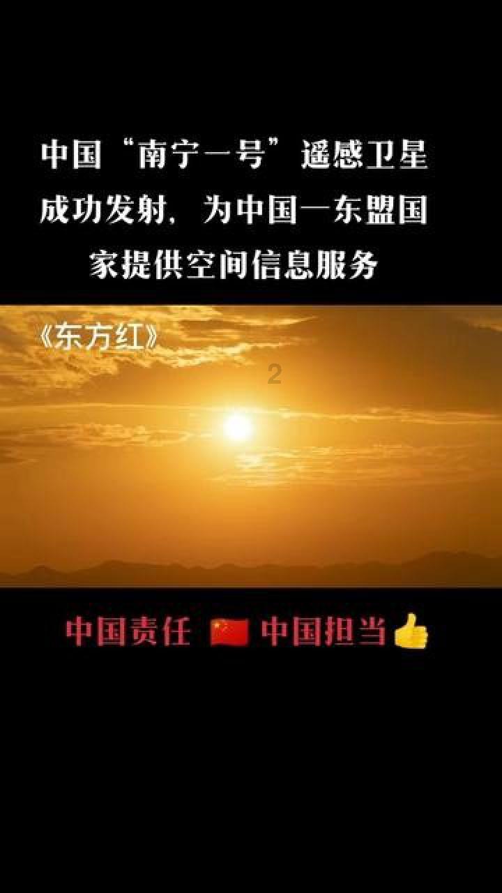 坚守25波