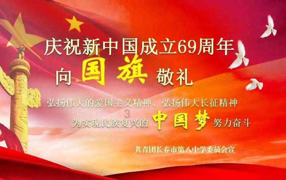 国轩高科：预计2023年净利同比增长157%—253%