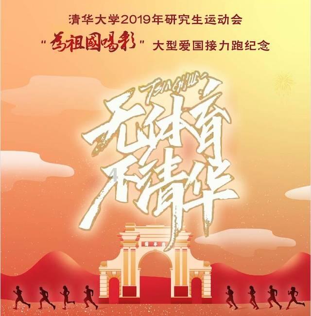 逃出塞里洛斯村