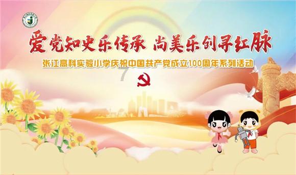 咖啡厅找不同