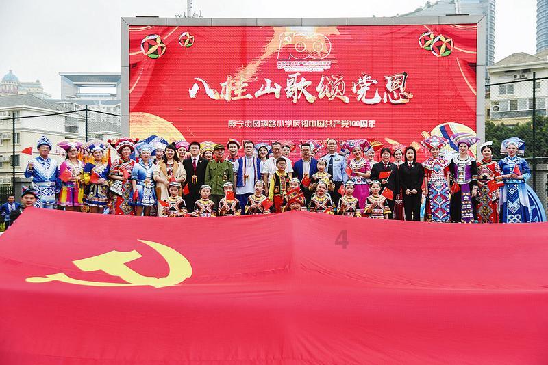 迷你忍者