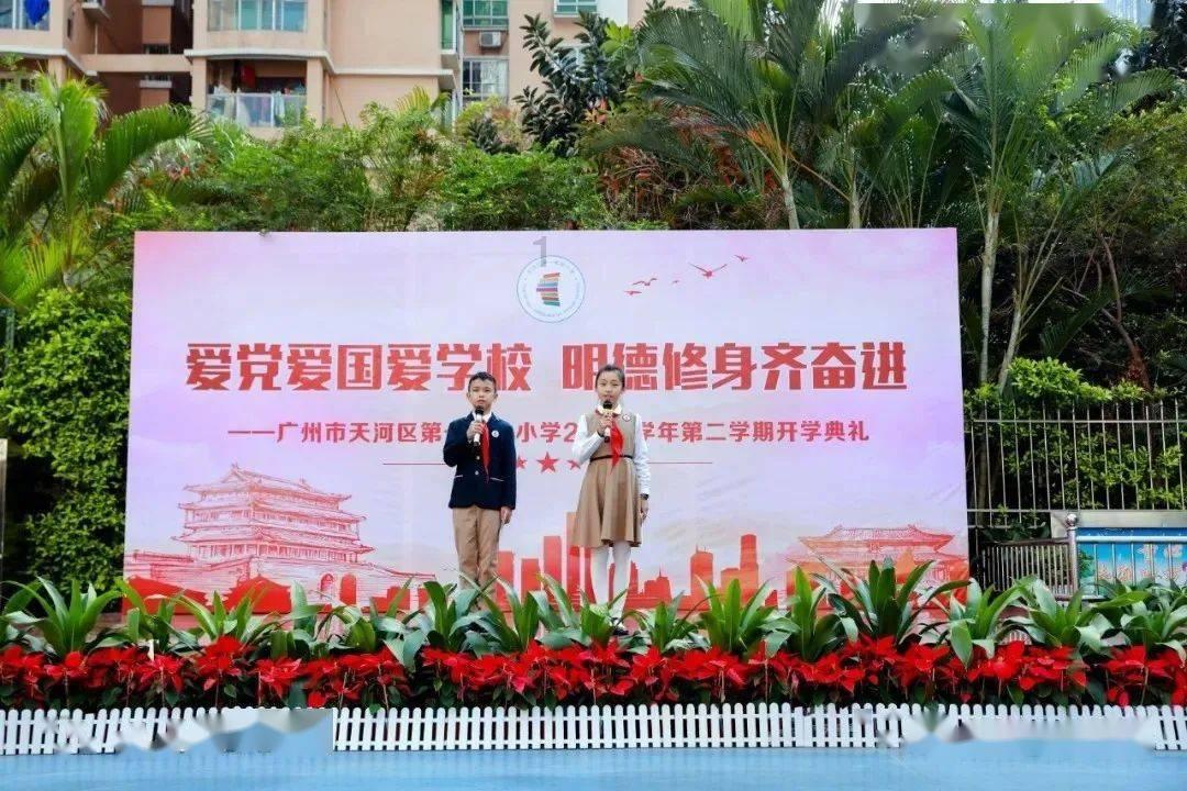 广西最新人事任免