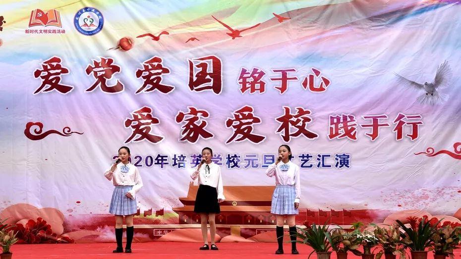 嘉日单词