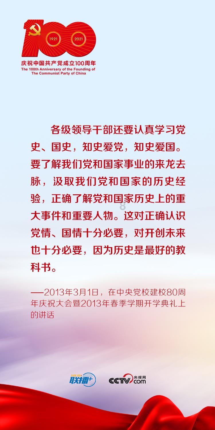 营救小乌龟