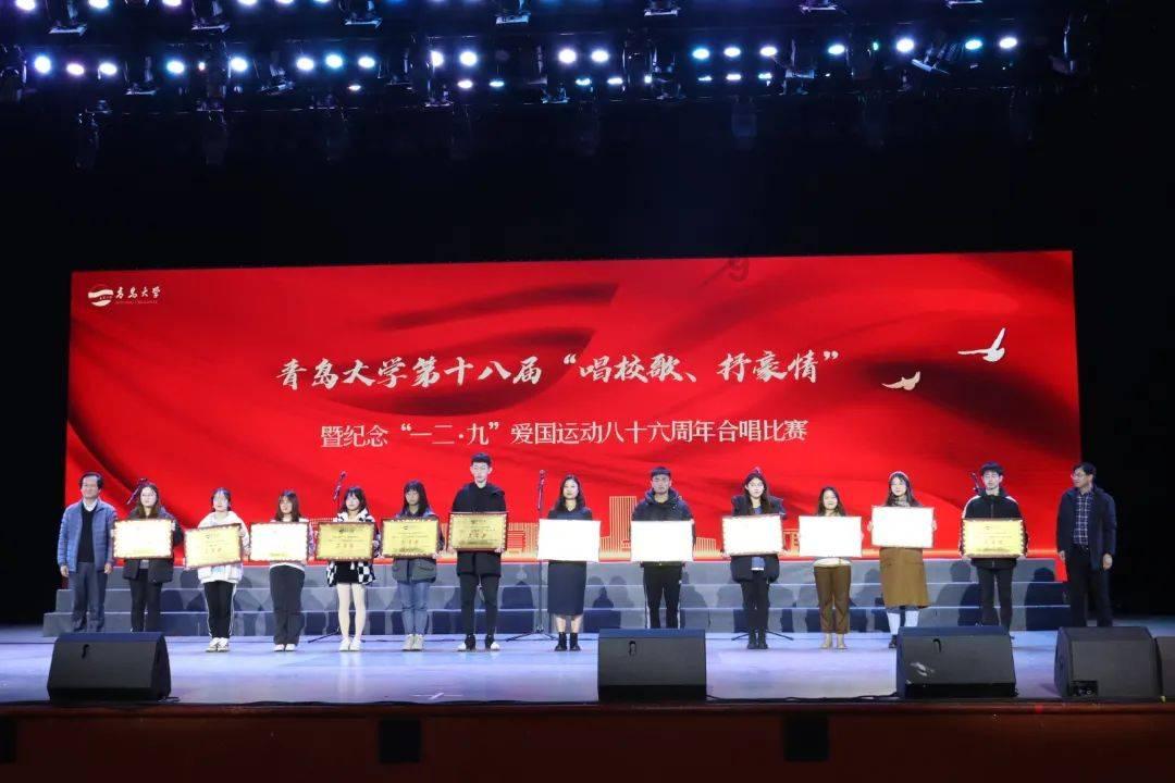 为什么有的人拼命想超过你？游戏画面