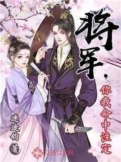 热带天堂找不同