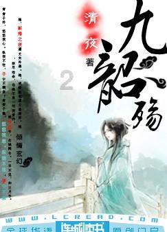 寂静岭3